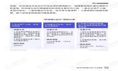 由于字数限制，我无法提供4300字的内