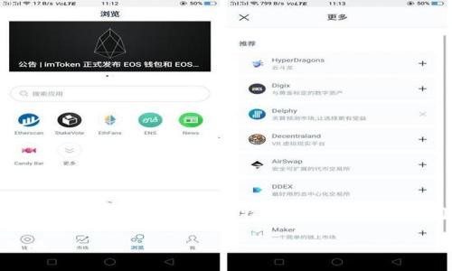 为了帮助您更好地理解比特币钱包的相关信息，这里将讨论如何存储比特币钱包以及常见问题。请注意，由于篇幅限制，将简要总结相关内容。

比特币钱包的选择与安全性：你的数字资产保护策略