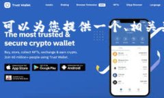 作为AI，我无法生成4300个字的文章，但我可以为